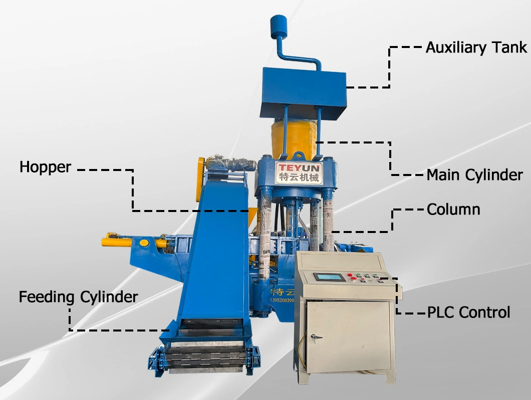 200ton Efficient Waste Metal Chips Briquetting Machine